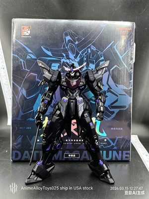Moshow Toys MCT-J03 ZY0002 Date Masamune Illustrious Night Color Ver. Ltd. Edt.