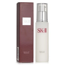 SK2 SK II Facial Lift Emulsion 100ml/3.4oz New in box
