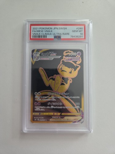 2021 POKEMON JAPANESE SWORD & SHIELD VMAX CLIMAX #280 FULL ART/MEW VMAX PSA 10