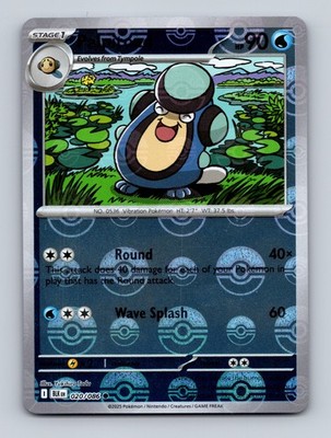 TCG Pokemon Karte Palpitoad (Poke Ball Pattern) BLK 020/086 Eng  Black Bolt