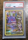 2022 Pokemon SWSH Lost Origin Gengar Trainer Gallery #TG06/TG30 PSA 8