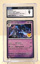 Ceruledge [Pokemon Day] #40 Prices | Pokemon Paldean Fates | Pokemon Cards