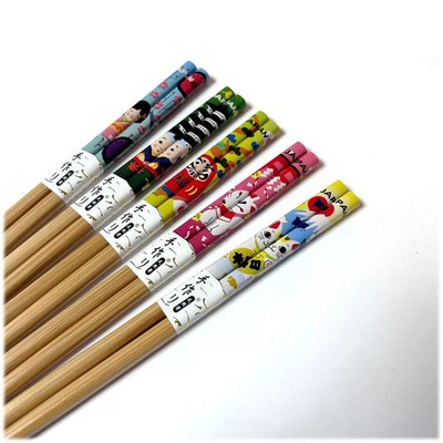 5 Paar Japanisches Design Bambus Essstäbchen Set - Wiederverwendbare Sushi Ramen Utensilien