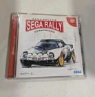 Sega Rally Championship 2 Sega Dreamcast Japanese Import, US Seller