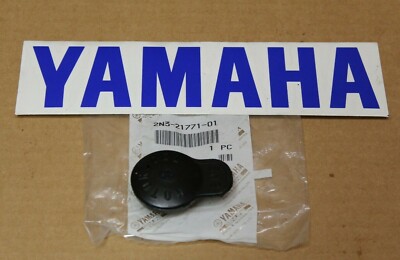 Yamaha Blaster OIL TANK CAP GENUINE YAMAHA OEM 1988-2006 ENGINE MOTOR OIL CAP Q