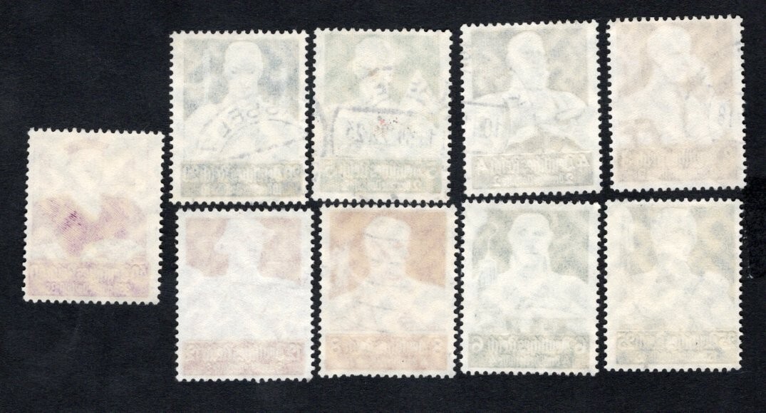 German Reich 1934 stamps Mi#556-64 START10%ONLY used CV=192$