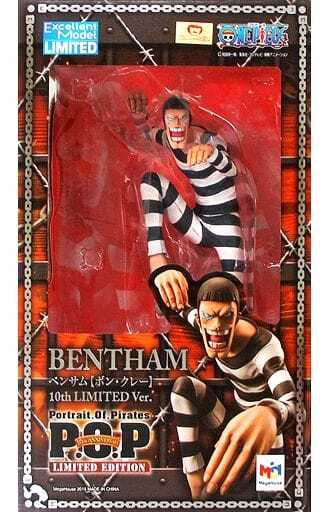 Bentham Bon Clay 10th Limited Ver. One Piece Portrait.Of.Pirates 