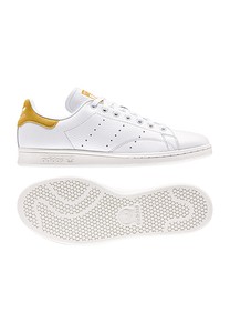 adidas stan smith amarillo adidas stan smith amarillo