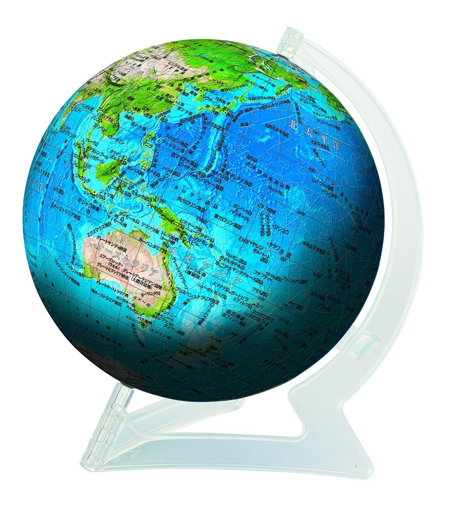 540-Piece 3D Globe Puzzle Blue Earth 2 JP | eBay