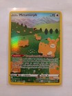 Carte Pokemon - Métamorph GG22/GG70 - Zenith Suprême EB12.5