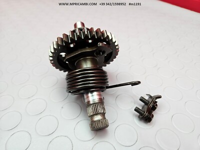 KICKSTART KICK START LEVER 5Y1156600100 YAMAHA TT 600 W 1989 | eBay