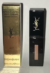 vinyl cream