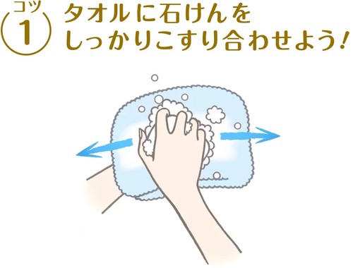 Kao White Cream-like Foam Soap Solid Soap 3 Fragrances 130GX12 Japan Bubble Soap - Picture 7 of 9