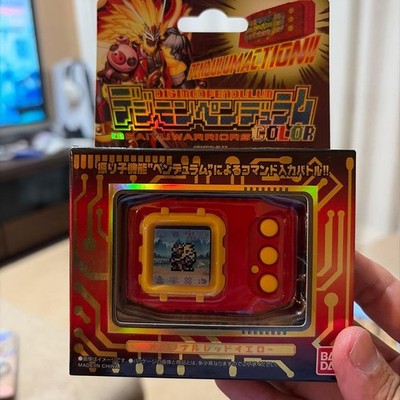 BANDAI Digimon Pendel FARBE Original Rot Gelb Uhr Battle LED