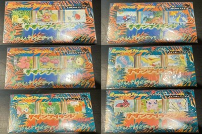 Pokemon Southern Islands Tropical Island Complete Set Sealed