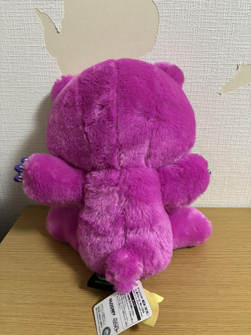 チャックス XL座 グルーミー ホラートーンver. ３体セット チャックスGP XL座（すわ）グル～ミ～ぬいぐるみ（ホラー