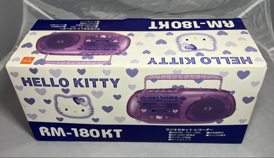 【レトロ】ハローキティ　スケルトン　ラジカセ　クリアパープル　RM-180KT Sanrio Hello Kitty Radio Cassette Recorder Boombox RM-180KT
