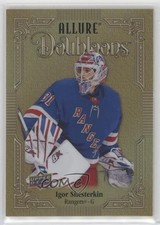 2023-24 Upper Deck Allure Doubloons Igor Shesterkin #DB-4 0iv9