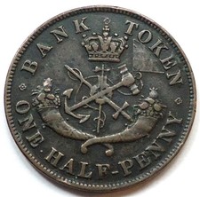 1850 BANK OF UPPER CANADA ONE HALF PENNY, SEE PICS (D-03)
