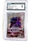 Pokemon sv2a 151 Mewtwo AR 183/165 Art Rare 2023 - CGC 9 Mint- NO RESERVE!!