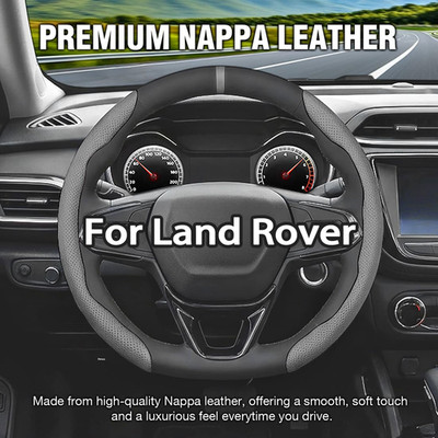 15'' (37-38cm) Car 2PCS Segmented Steering Wheel Cover fits Land Rover Gray
