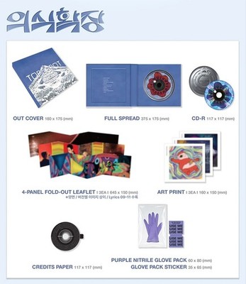 T.O.P [ANOTHER DIMENSION] 1st Album CD+3 Leaflet+4 Art Print+Glove