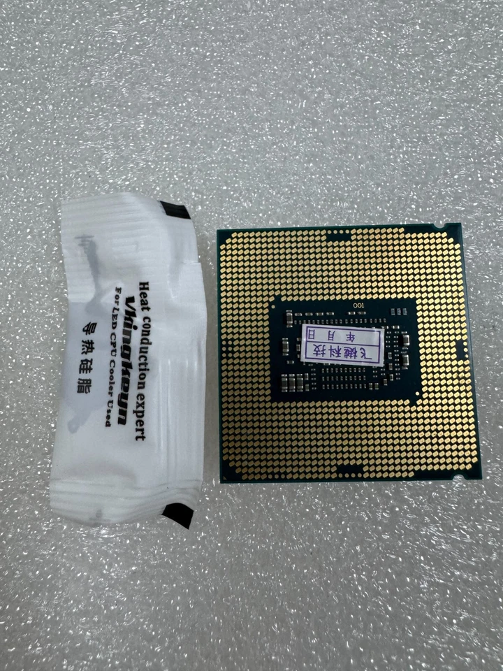 Intel Xeon E3-1280V6 E3-1280 V6 LGA1151 SR325 CPU Processor Quad-Core - Image 3 of 4