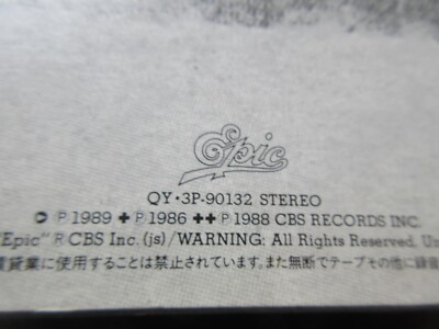 Cyndi Lauper I Drove All Night Japan Promo only Vinyl 12 inch