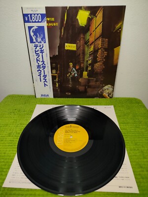 David Bowie - The Rise And Fall Of Ziggy Stardust And The Spiders From Mars ,OBI