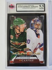 Kirill Kaprizov 2020-21 Young Guns Checklist Canvas Rookie Hockey Card KSA 9.5!!