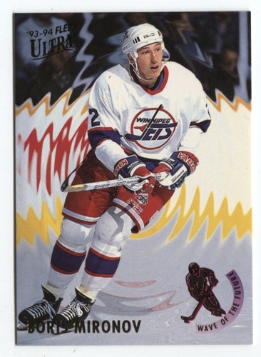 1993-94 Fleer Ultra Hockey Inserts (pick from menu) Complete your set - Picture 37 of 60