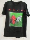 RUSH OFFICIAL MERCH SIGNALS 2024 BAND CONCERT MUSIC T-SHIRT LARGE