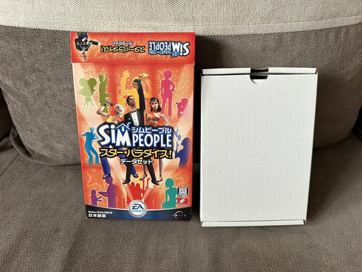 Sim People / The Sims: Superstar - Japanese Box Edition PC | eBay