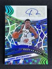 1/1 One Of One 2024 Revolution Giannis Antetokounmpo Kaleido Around The Rim Auto