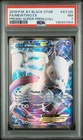 2016 Pokemon XY Black Star Promo Mewtwo EX Full Art #XY125 PSA 7