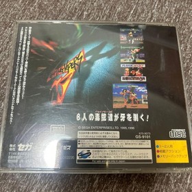 SEGA SATURN Fighting Vipers Soft