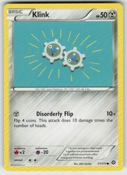 Klink 71/114 Steam Siege Common