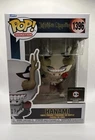 Funko Pop! Vinyl: Jujutsu Kaisen - Hanami - Chalice Collectibles #1396