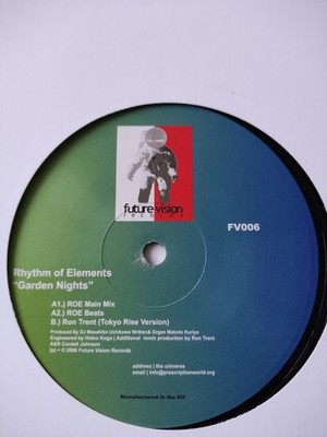 Rhythm Of Elements - Garden Nights (12'', M/Print) House, Deep House