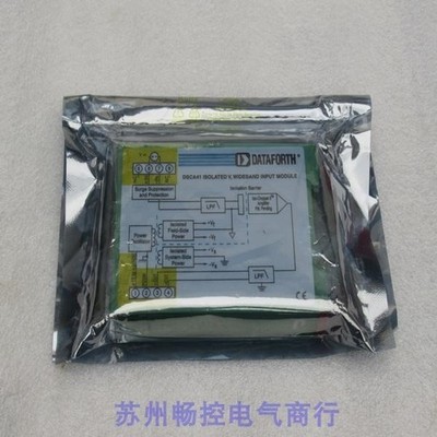 1pc New DATAFORTH DSCA41-03 #fb