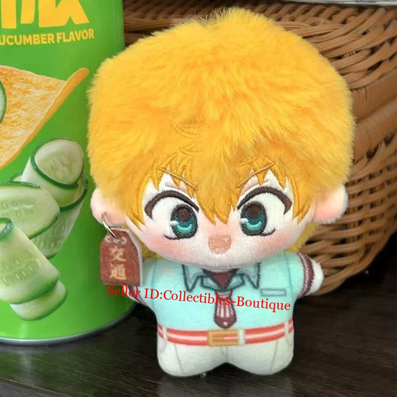 Toilet-bound Hanako-kun Mitsuba Sousuke10CM Anime Plush Pendant Keychain Gift - Image 4 of 4