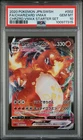 2020 POKEMON JPN SWSH CHARIZARD VMAX STARTER SET FULL ART/CHARIZARD VMAX PSA 10