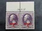 nystamps US Stamp Color Proof Mint OG NH Rare P # $1200 M20x2486