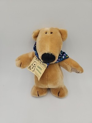 Sandra Boynton Tan Bear 11'' Plush ''Darcy Ferguson'' Vtg 1988 Carousel By Guy