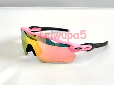 Oakley Radar EV Patn Sunglasses Pink Frame Red Prizm Lenses OO9208