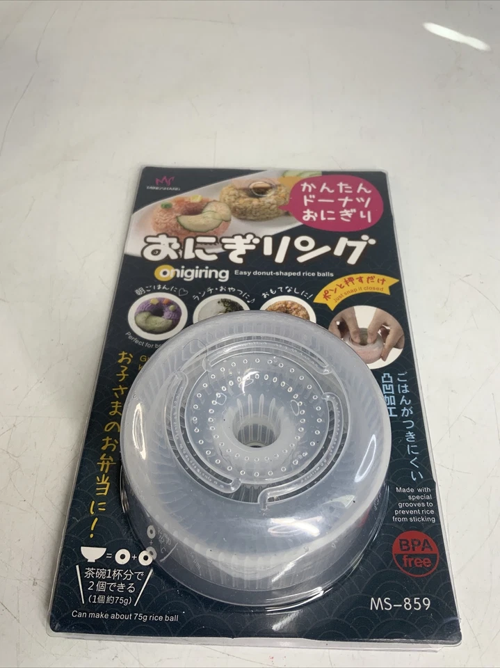 Bola de arroz en forma de rosquilla fácil Mingshang MS-859 ONIGRING Foto 3 de 3