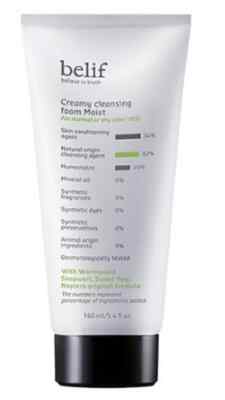 Belif Creamy Cleansing Foam Moist 160ml - Herb-Infunded, Moisturizing & Soothing