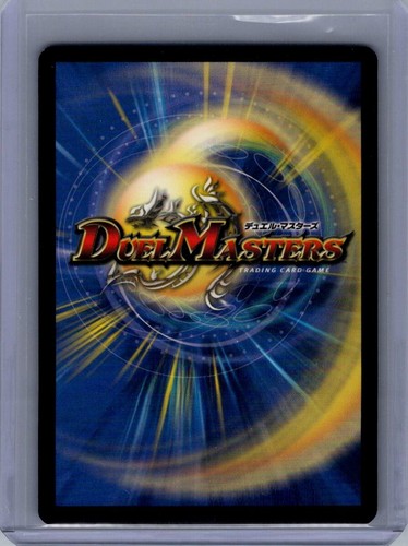 Duel Masters TCG Cannon Shell Card 2004 - Picture 2 of 2