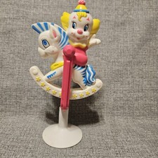 Vintage Bozo the Clown Baby Toy Larry Harmon Productions LHPC Clown RockingHorse