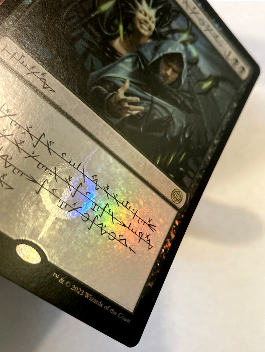 MTG Phyrexian Arena PHYREXIAN TEXT FOIL Phyrexia All Will be One